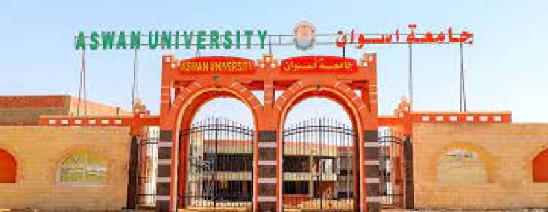 جامعة أسوان تستقبل طلاب تنسيق المرحلة الأولى غدا