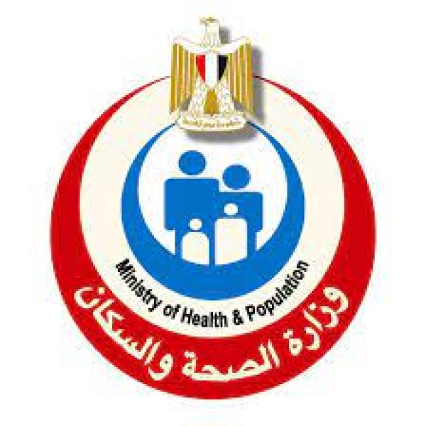 شعار الصحة 