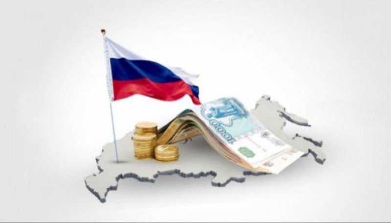 الاقتصاد الروسي 