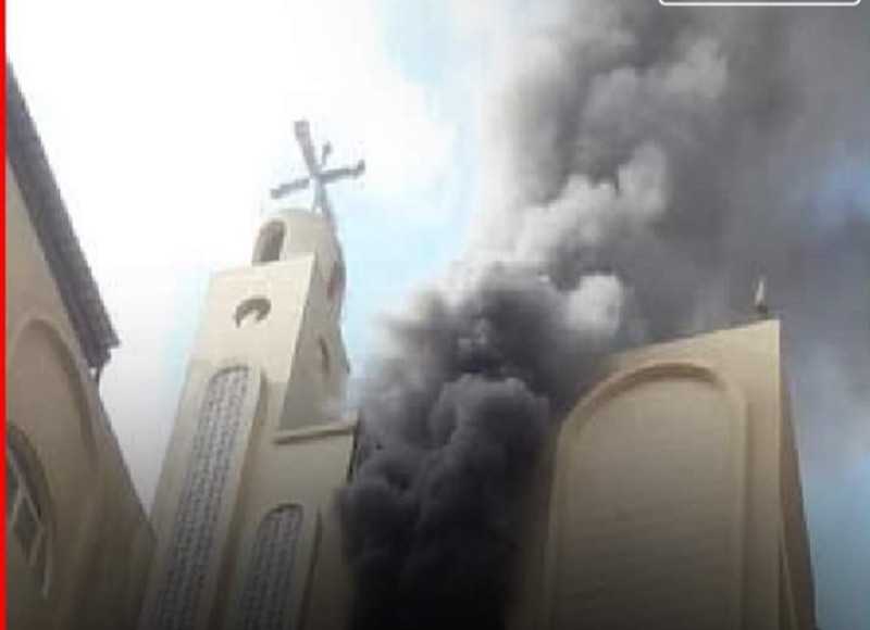 خبير أمني: كنيسة إمبابة لم يكن بها مسلكًا للهروب في الطوارئ