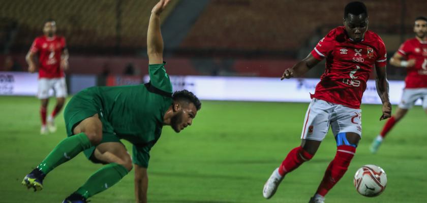 الأهلي يحقق فوزًا قاتلًا على المقاصة ويتأهل لربع نهائي كأس مصر