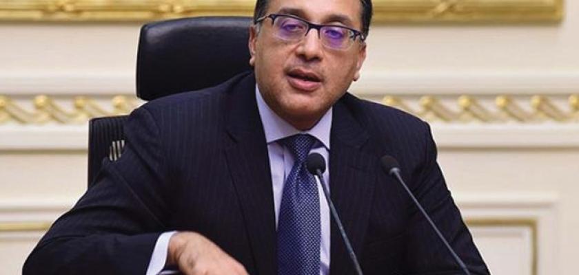 رئيس الوزراء: منظومة فحص الحاويات في الموانئ المصرية كانت عقيمة
