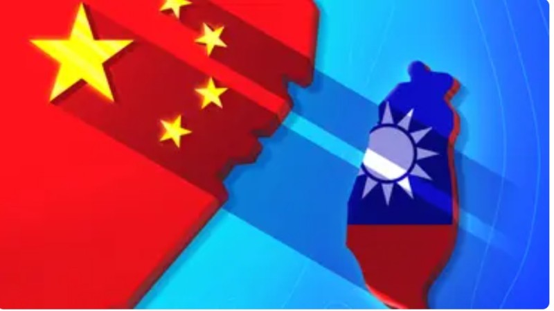 تايوان والصين 