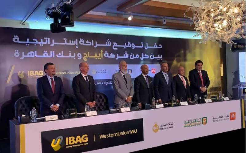 بنك القاهرة ينضم للأهلي ومصر في شراكة استراتيجية مع ”أيباج”