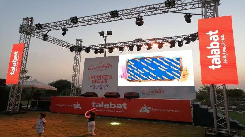 طلبات شريك رسمي لـمهرجان كايرو بايتس