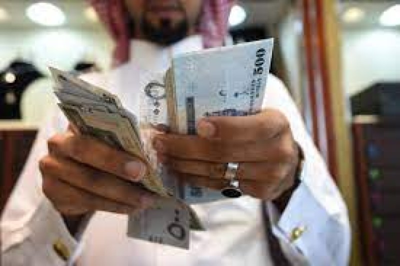 أسعار الريال السعودي اليوم الجمعة