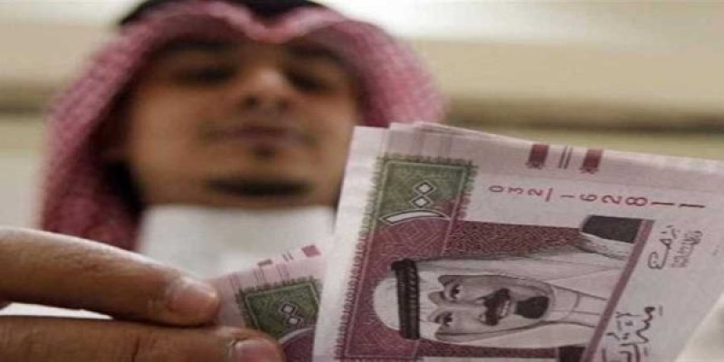 أسعار الريال السعودي اليوم السبت