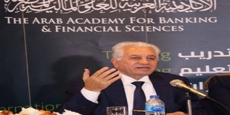 رئيس العربية للعلوم المالية يكشف أهمية توجيه السيسي لعقد مؤتمر اقتصادي