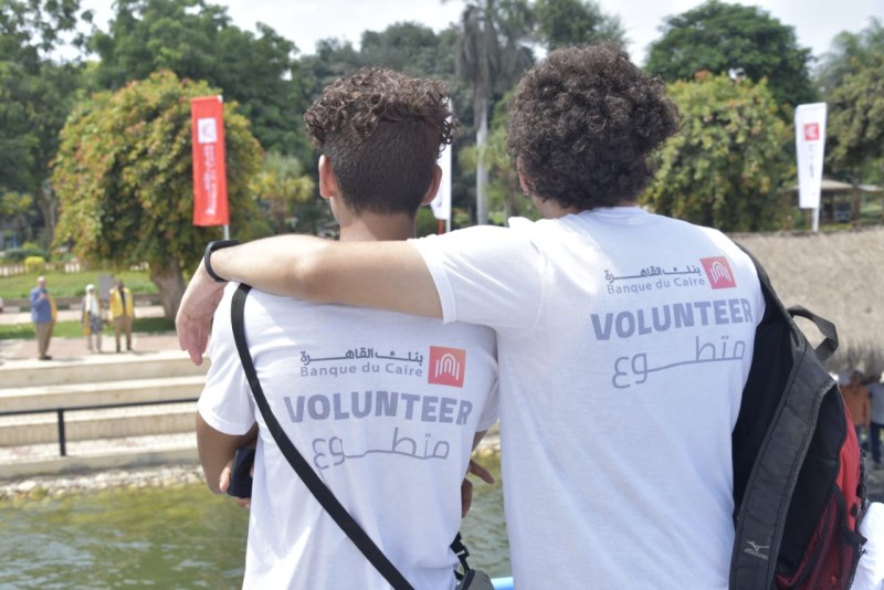 بنك القاهرة ينظم يوماً تطوعياً لتنظيف مياه النيل | صور
