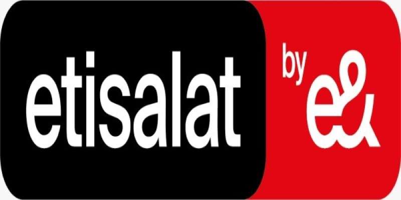 ”اتصالات من eamp;” تضخ استثمارات جديدة لدعم وتعزيز قطاع التكنولوجيا بمصر