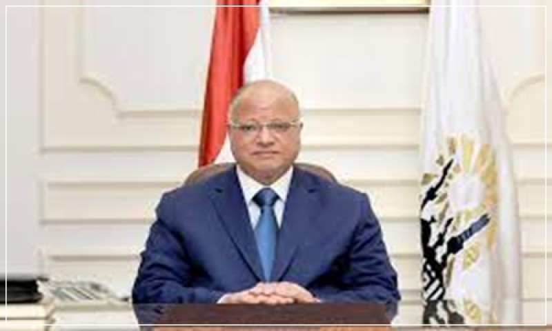 محافظ القاهرة: لن يحرم  الطالب من الدراسة لتأخره فى دفع المصروفات