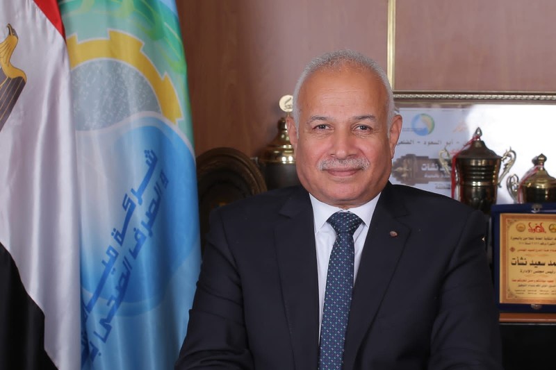 محمد سعيد نشات رئيس شركة مياه الشرب والصرف الصحي بالبحيرة