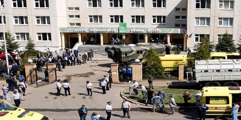 مصر تدين حادث إطلاق النار على مدرسة بروسيا