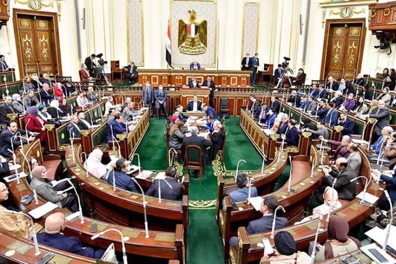 البرلمان