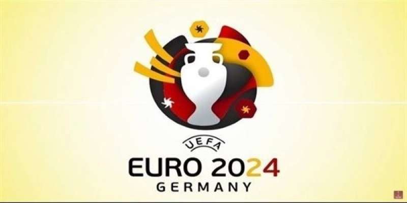 بعد إجراء القرعة : مواجهات نارية بأمم أوروبا 2024 فى ألمانيا