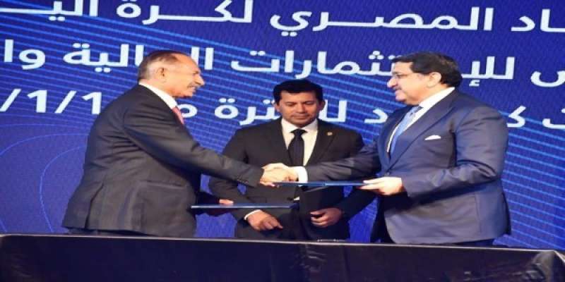 ”إي فاينانس” تكرّم أبطال مصر في كرة اليد