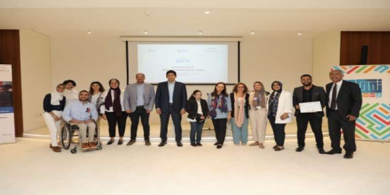 ”راية القابضة” تطلق منحة مجانية لتأهيل 500 من ذوي الإعاقة لسوق العمل