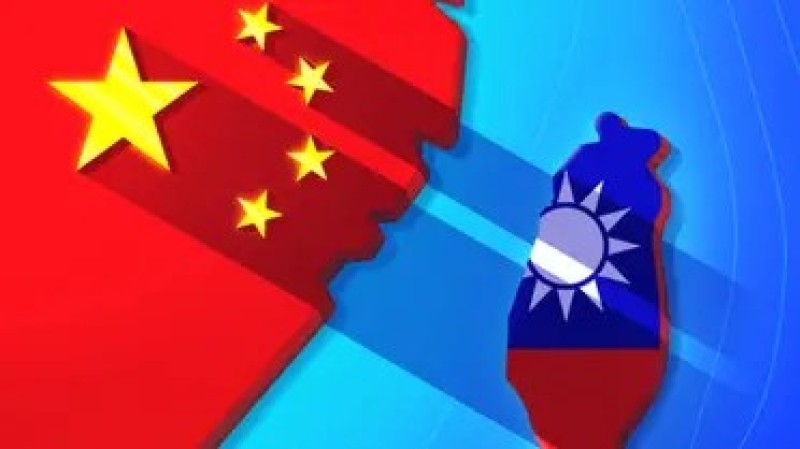 العلاقات بين الصين و تايوان 