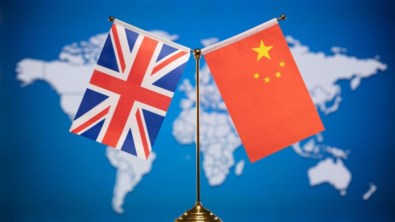 علم الصين و بريطانيا 