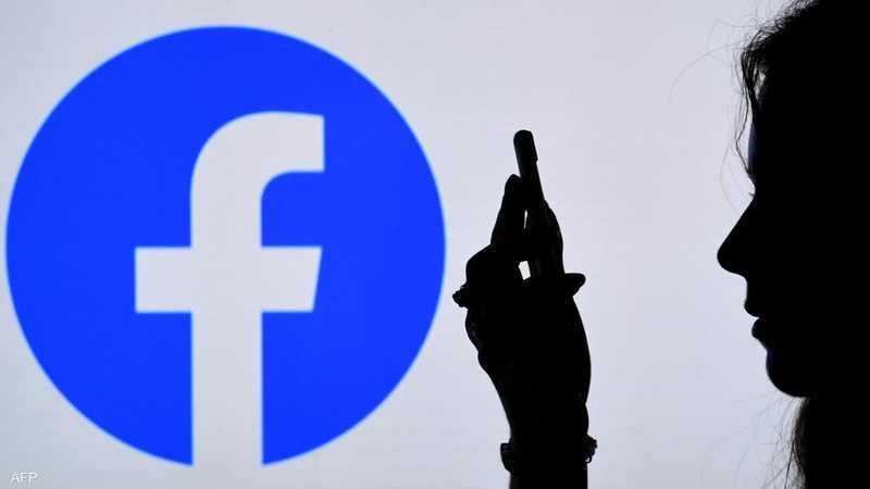ميتا تطلق ميزة جديدة لمنع التضليل على فيسبوك