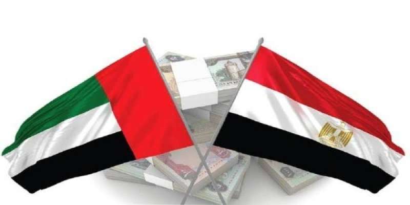 10  شركات إماراتية تستثمر 16.2 مليار دولار في مصر
