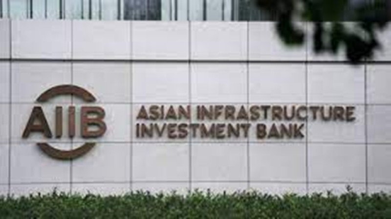 مصر تستضيف اجتماعات البنك الآسيوي للاستثمار فى البنية التحتية