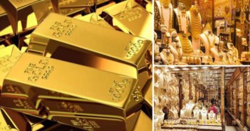 أسعار الذهب اليوم في مصر الإثنين 7 نوفمبر