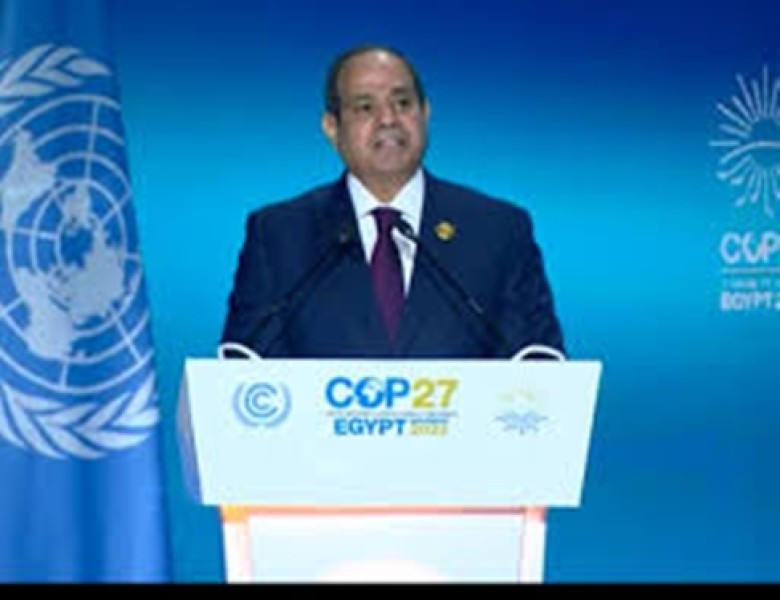 مصر توقع اتفاقات شراكة لمشروعات مناخية بقيمة 15 مليار دولار