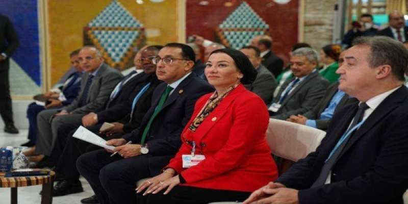 وزيرة البيئة تشارك في إطلاق خطة مصر الاستثمارية للاستراتيجية الوطنية