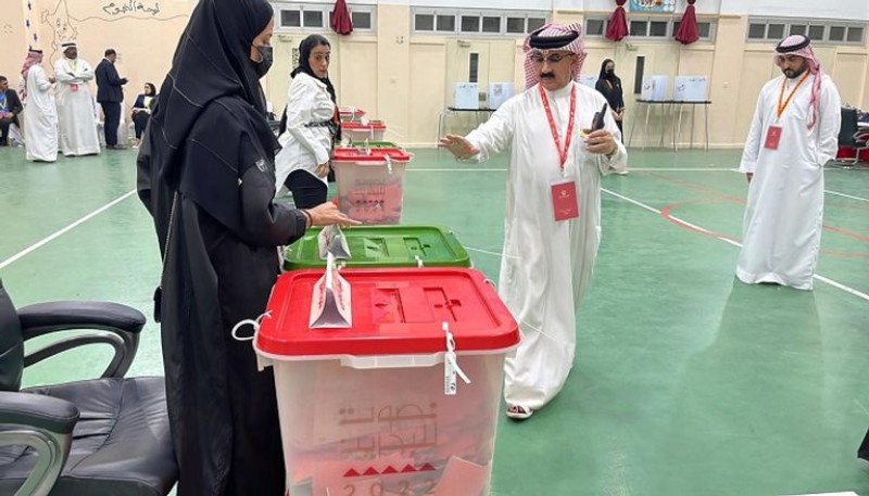 انتخابات البحرين