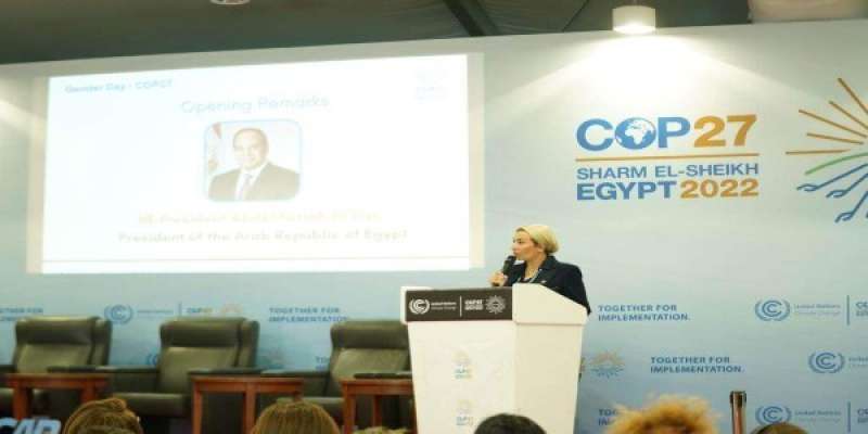 وزيرة البيئة تلقي كلمة في افتتاح يوم المرأة ضمن فعاليات cop27