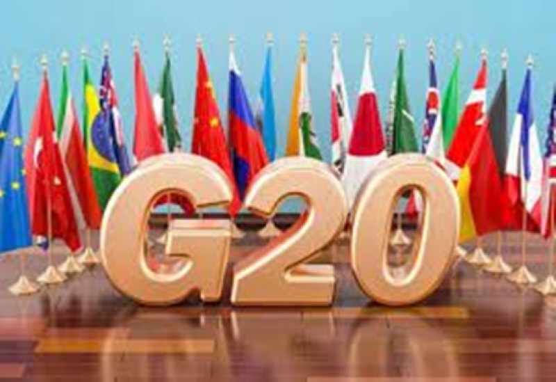مجموعة العشرين: التعهد بالتقييم المستمر لوتيرة رفع الفائدة وتجنب التداعيات
