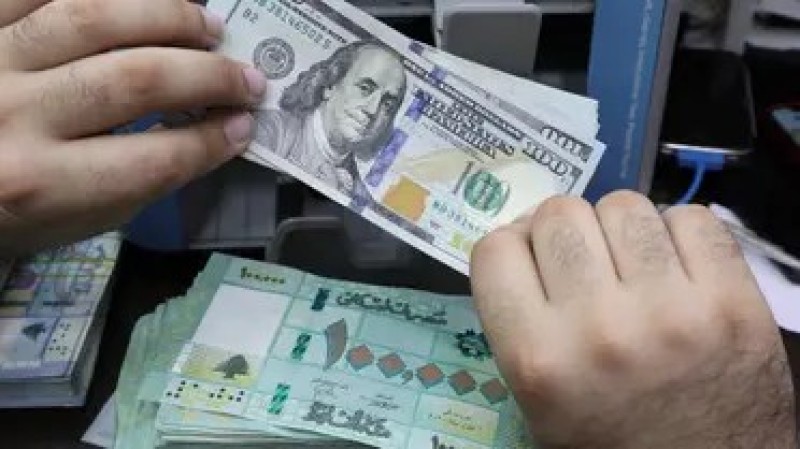 الليرة اللبنانية مقابل الدولار 