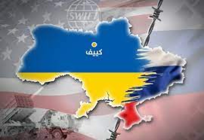 ”القليوبي” : التخاذل الأوروبي تجاه أوكرانيا السبب الرئيسي في استمرار الحرب