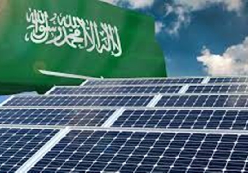 السعودية تنشئ أكبر محطة شمسية بالمنطقة بـ1.7 مليار دولار