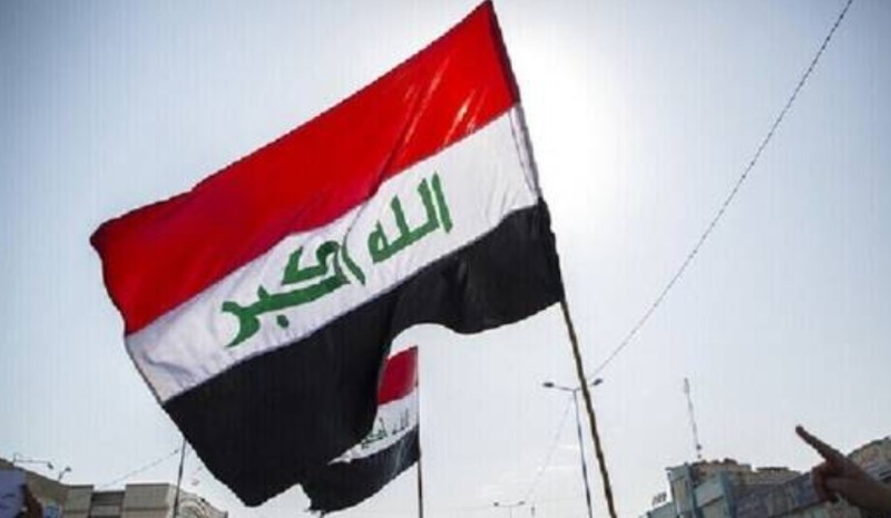 علم العراق 