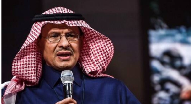 السعودية : الصين أصبحت الوجهة الأولى لصادرات المملكة البترولية