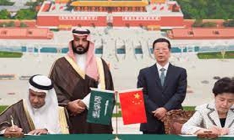 السعودية والصين تتفقان على أهمية استقرار أسواق النفط العالمية