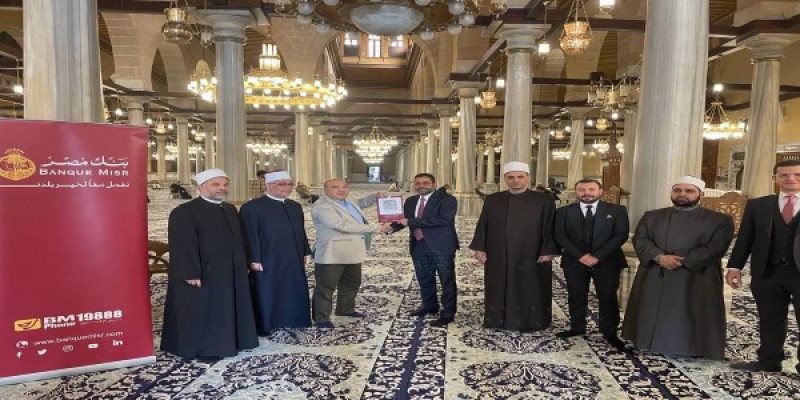 بنك مصر يقوم ببدء تسليم الـ QR Code لكبرى المساجد