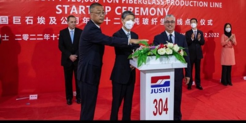 وليد جمال والسفير الصيني أثناء افتتاح مصنع جوشي