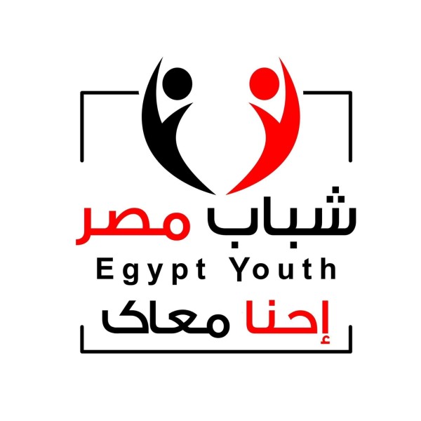 شباب مصر 