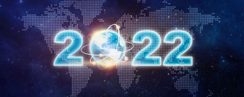 أبرز أحداث 2022 على مستوى العالم 