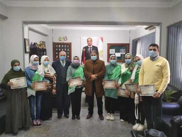 محكمة الأسرة