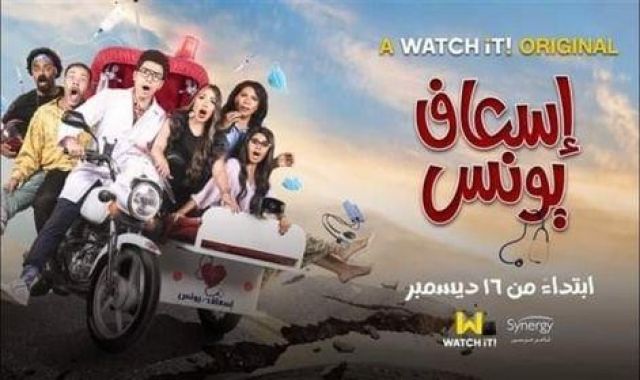 تياجو الكانترا بقميص ليفربول