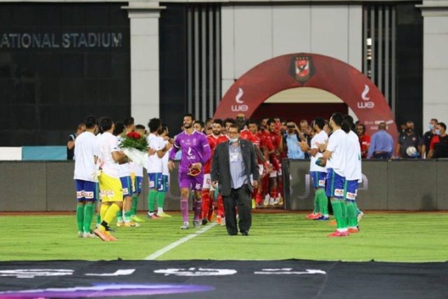 لاهلي