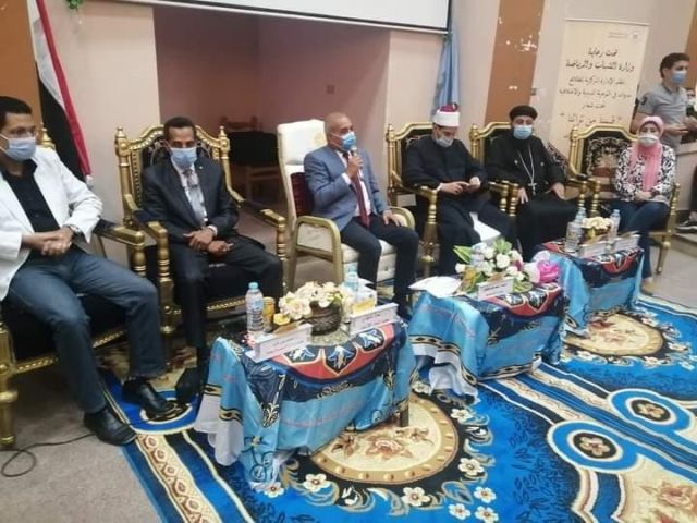 جانب من الندوة