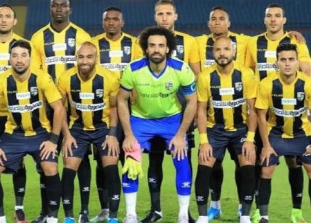 إنجى خطاب