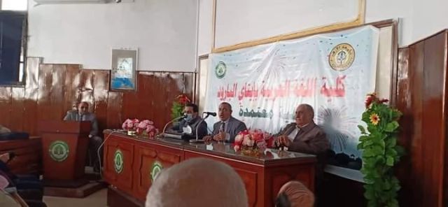 فرع ثقافة الأقصر