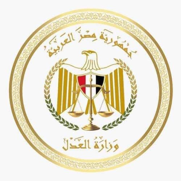 محكمة شمال سيناء 