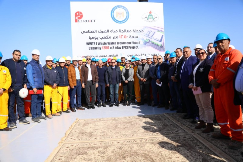 وزيرا البيئة والبترول يفتتحان أول محطة معالجة ذكية بالشرق الأوسط